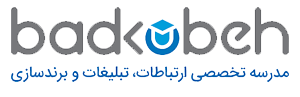 badkoobeh school logo